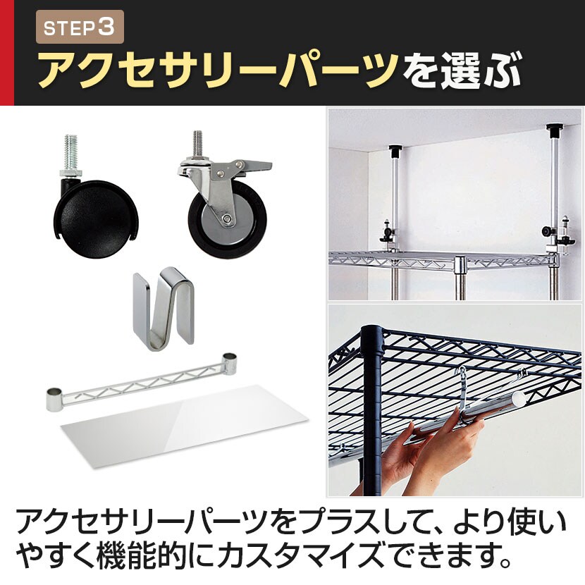 エレクター(ERECTA) ウッドシェルフ エンゼルホワイト 幅600×奥行450mm H1824WH1 エレクター(ERECTA) ウッドシェルフ エンゼルホワイト 幅600×奥行450mm H1824WH1