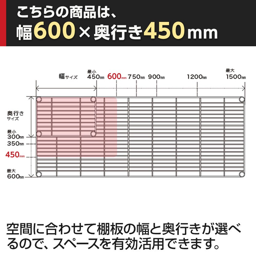 エレクター(ERECTA) 幅600×奥行450mm H1824WM1の通販 | オフィスコム ウッドシェルフ メイプル 日本製人気
