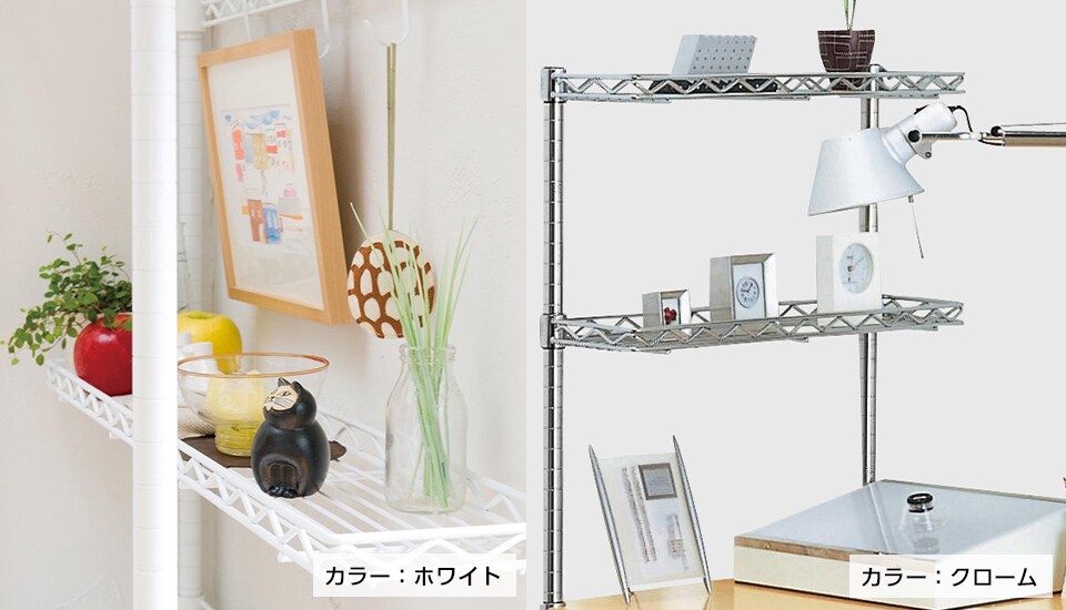 ER-H714C 使用イメージ2