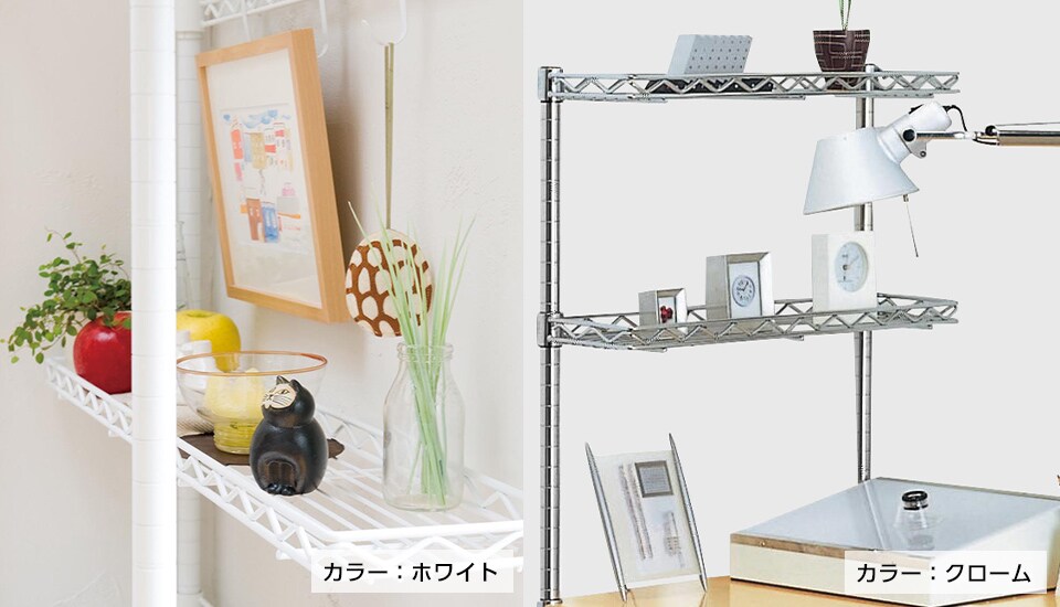 ER-H718B 使用イメージ2