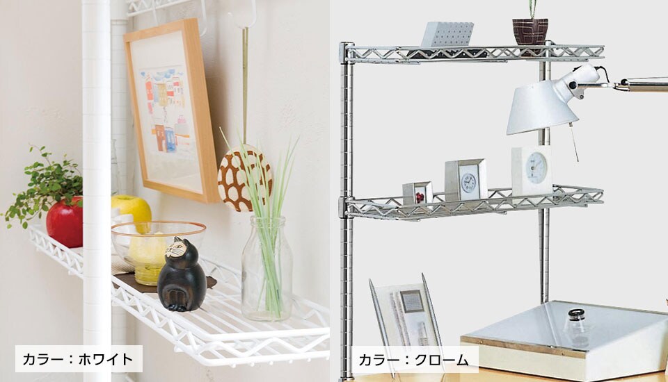 ER-H724C 使用イメージ2