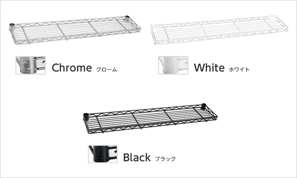 ER-H724C バリエーション1
