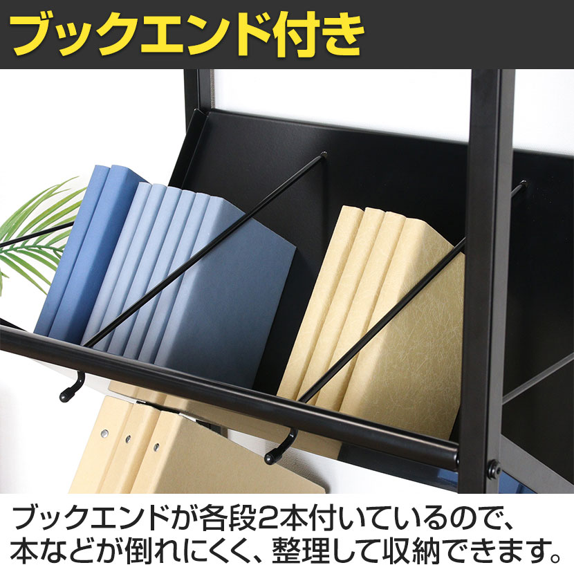 送料無料】 ファイルワゴン ファイルラック 3段 収納 ファイルも