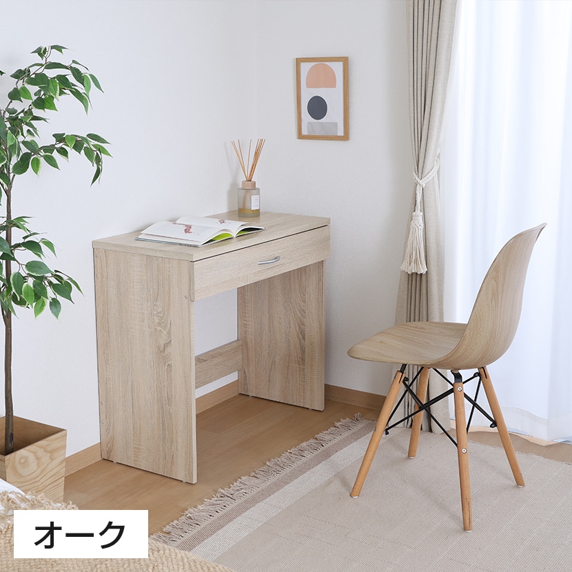 木目調 シンプルデスク 　ワークデスク　引き出し付き ワークデスク 引き出し付き 木製 幅94cm ディスプレイラック