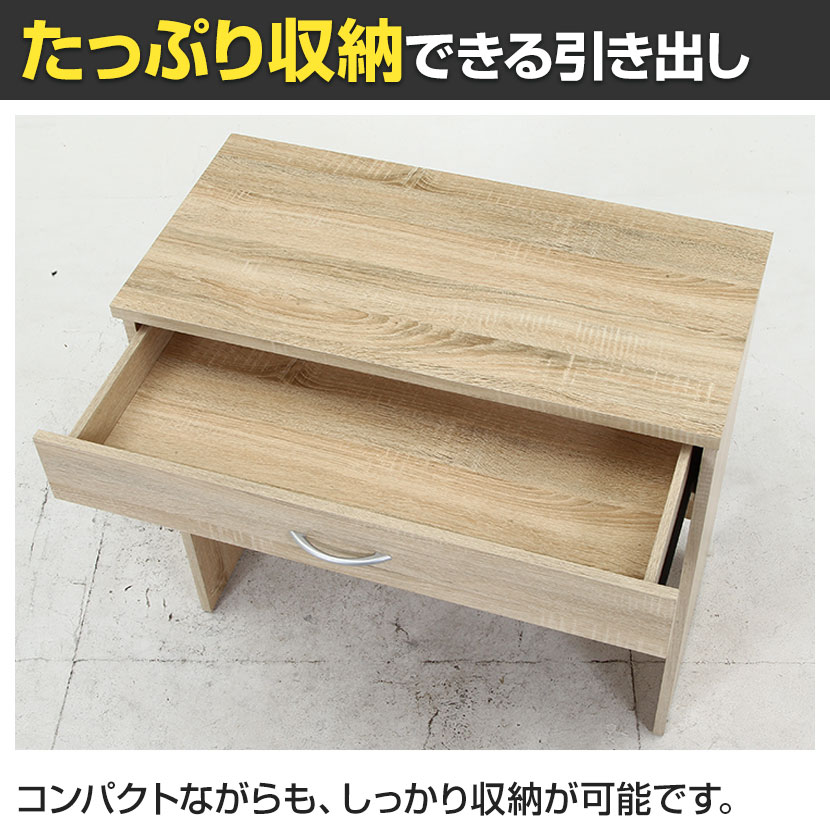 オーク材 シンプルな事務机 引き出し付き Amazon | エムール 引き出し付きシンプルデスク 机 デスク 幅約