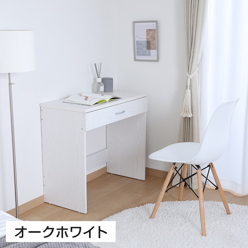 ホワイトテーブル 引き出し付き シンプルデザイン 楽天市場】ローテーブル 白 引き出し 大きめ 幅105cm 105x55
