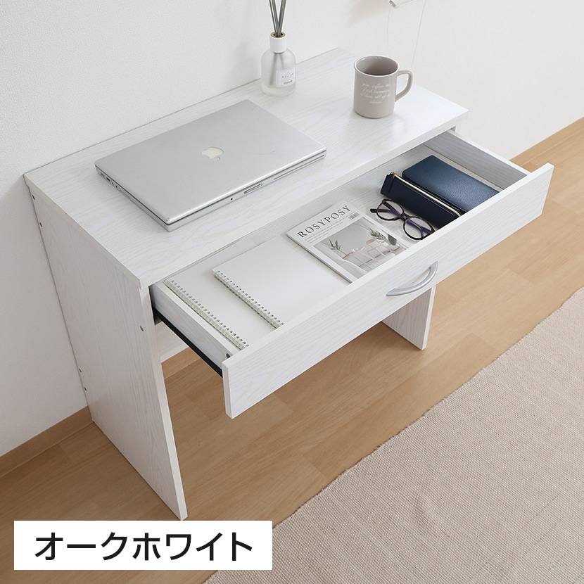 【専用】ブラックデスク 引き出し付き シンプル BTM パソコンデスク 引き出し 人気モデルシンプル化 引き出し