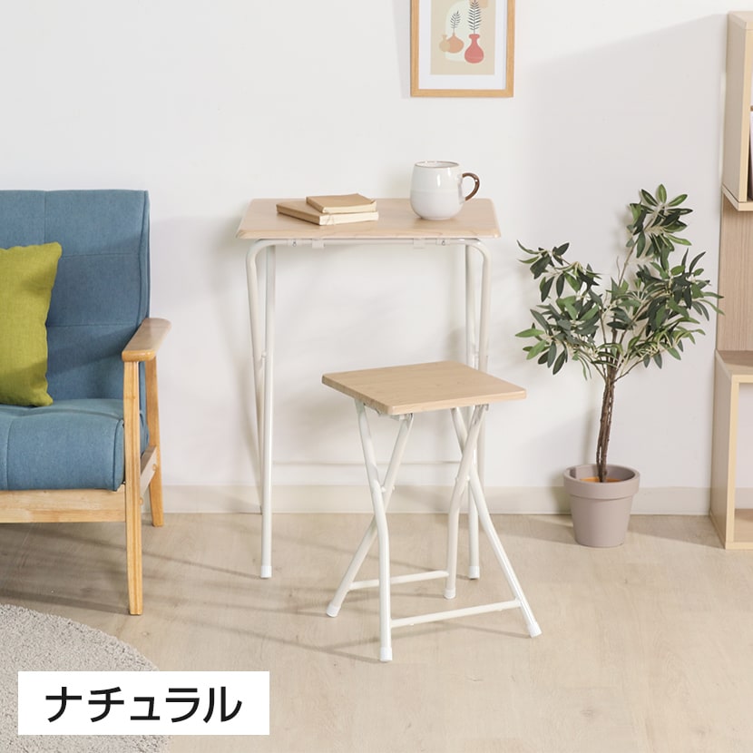 送料無料】 コンパクトテーブル チェアーセット ルーキー 省スペース