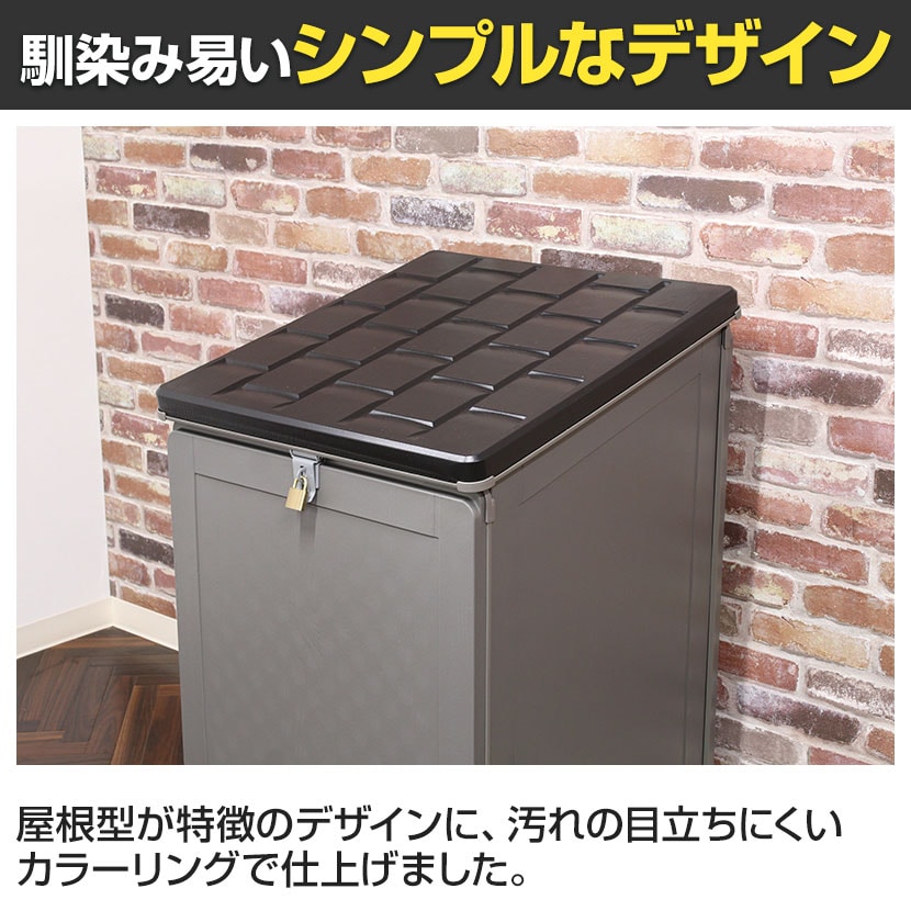 送料無料】 大容量 宅配/収納ボックス 簡易防滴 収容量:約150L