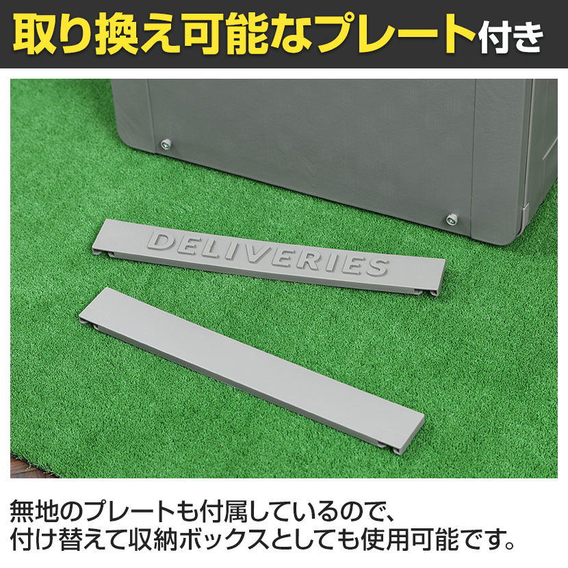 宅内設置個所まで搬入 搬入経路・設置スペースについて: バリューショッピングPLUS