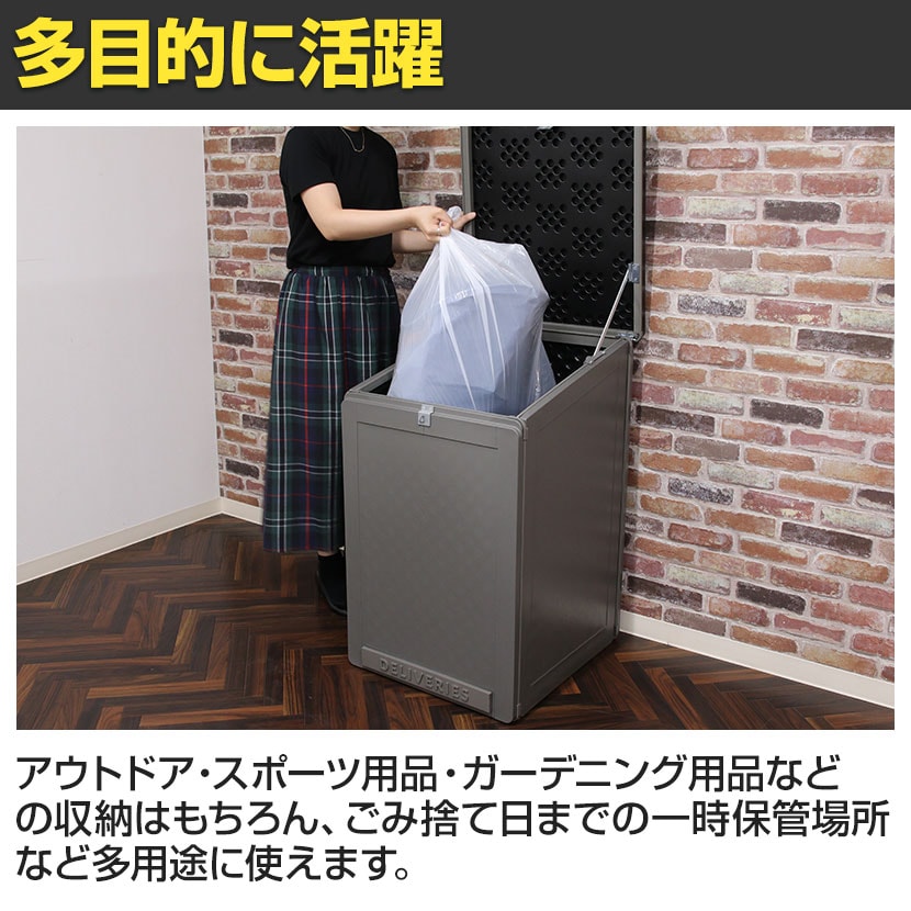 宅内設置個所まで搬入 000000008126-03-l.jpg?t=