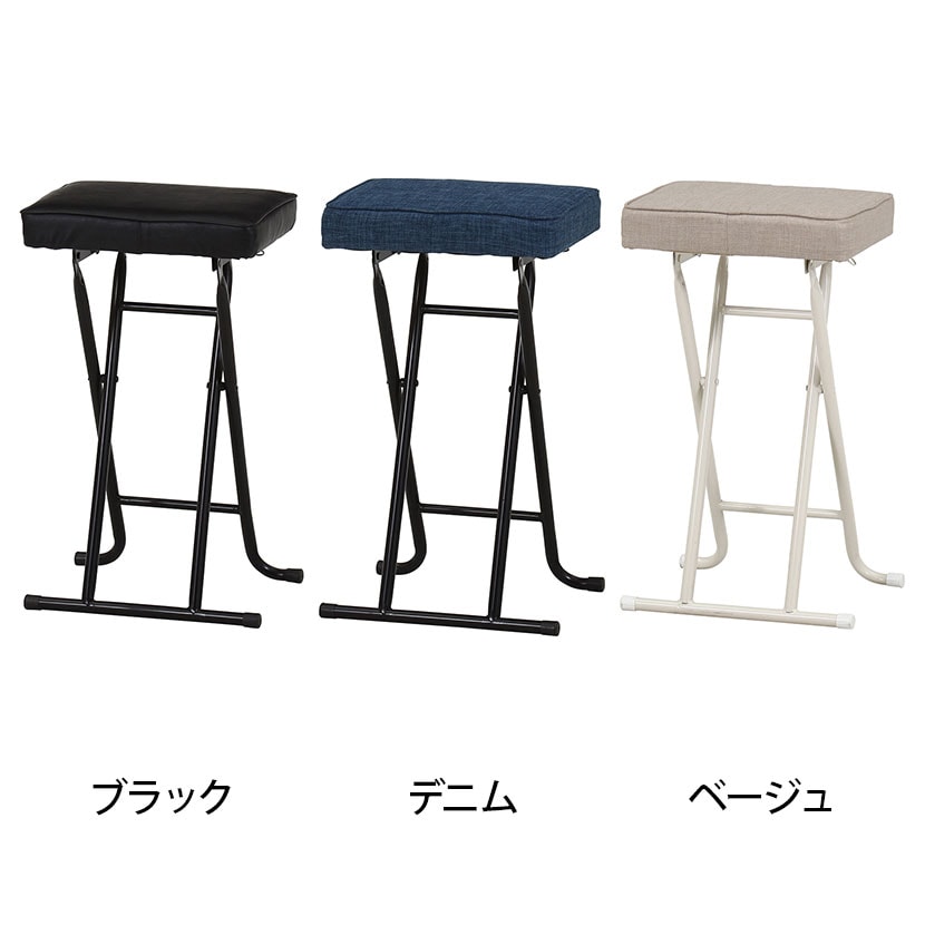 FURSYS ハイチェア4脚セット　カウンターチェアオフィス用家具椅子シンプル FURSYS ハイチェア4脚セット カウンターチェアオフィス用家具