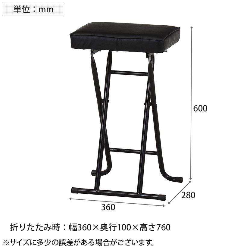 manakana　4脚　ハイチェア 楽天市場】最大10,000円OFFクーポン【4脚セット】CYK11-BC