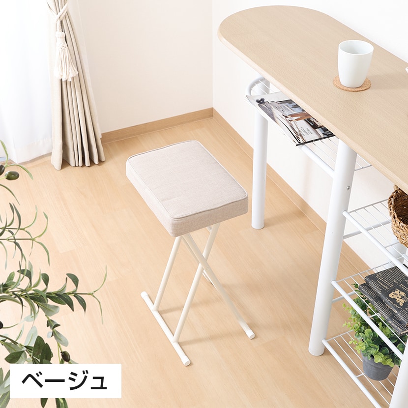 FURSYS ハイチェア4脚セット　カウンターチェアオフィス用家具椅子シンプル FURSYS ハイチェア4脚セット カウンターチェアオフィス用家具