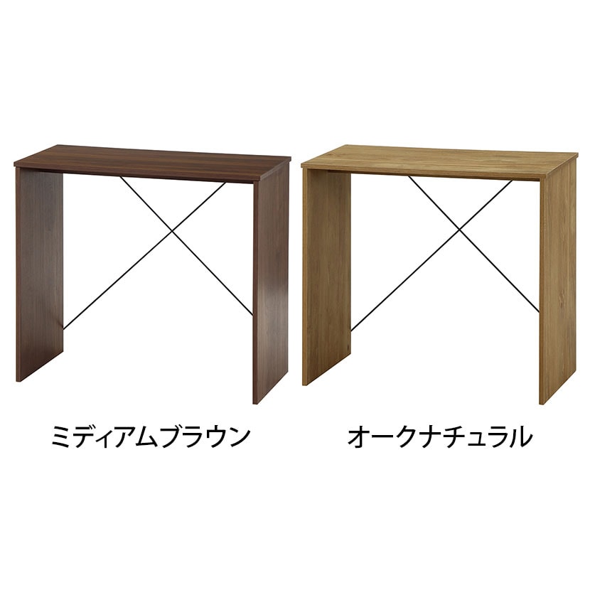 送料無料】 EZBOワイヤーデスク プッシュロック ワイヤーロック ワーク