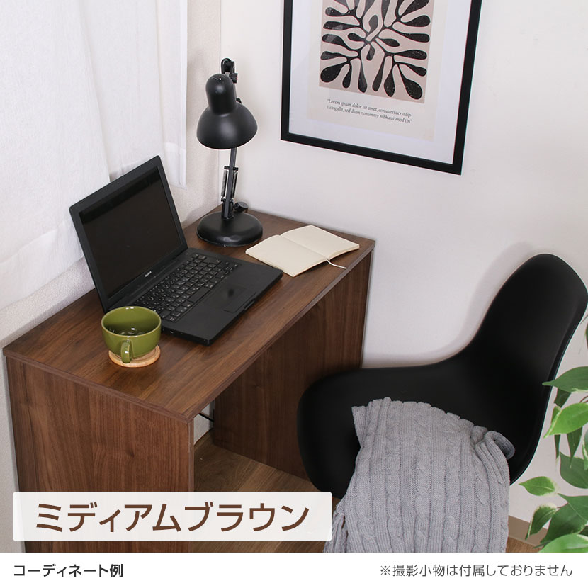 送料無料】 EZBOワイヤーデスク プッシュロック ワイヤーロック ワーク