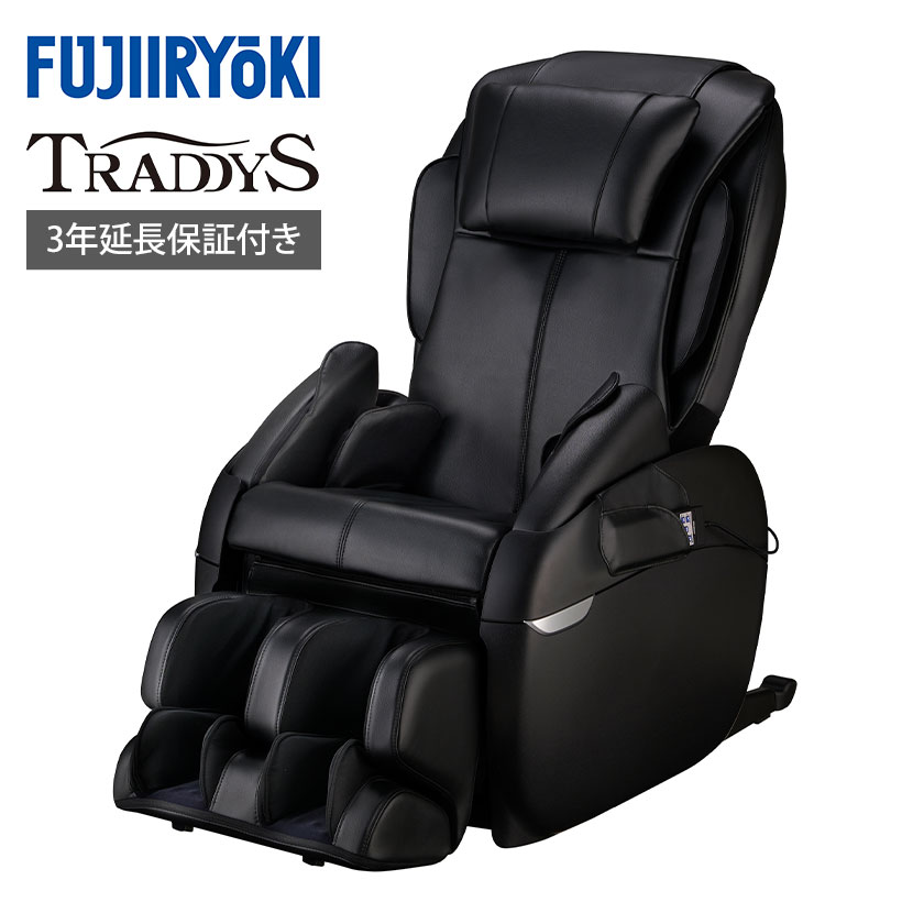 マッサージチェアの通販 ｜ オフィス家具通販の【オフィスコム】