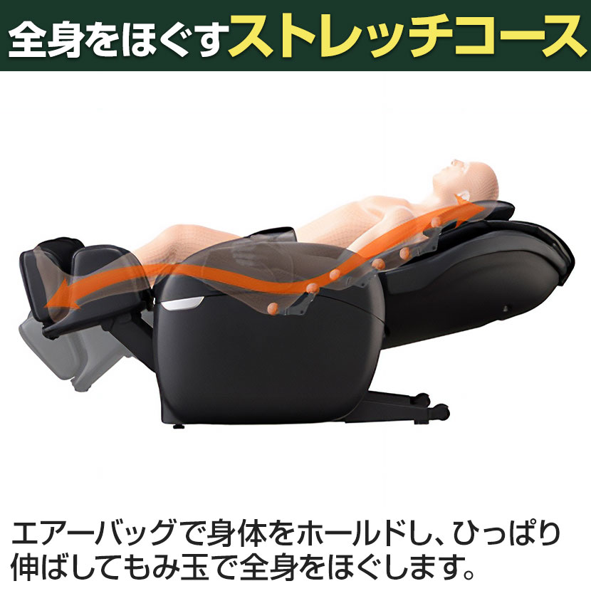 送料無料】 【3年延長保証付き】フジ医療器 マッサージチェア フル