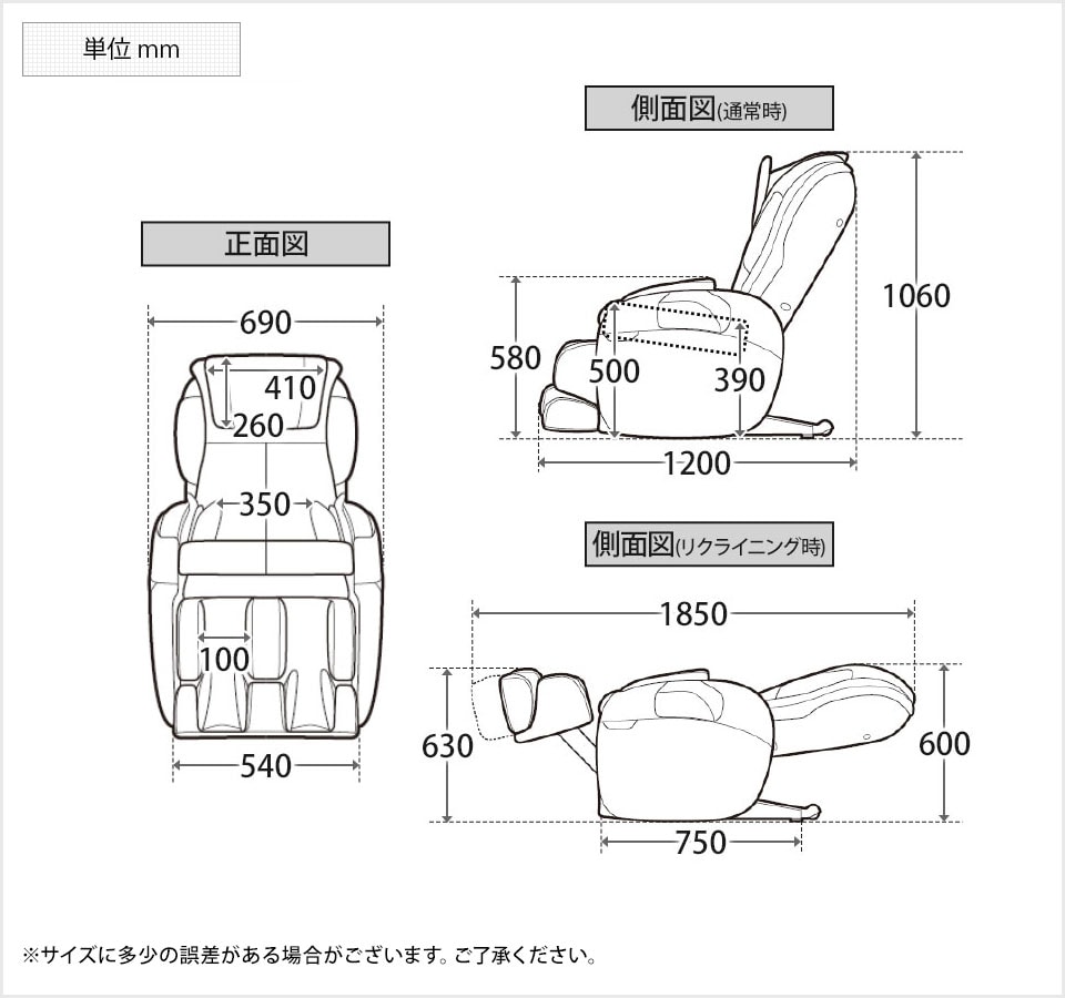 FJ-TR-40 商品サイズ1