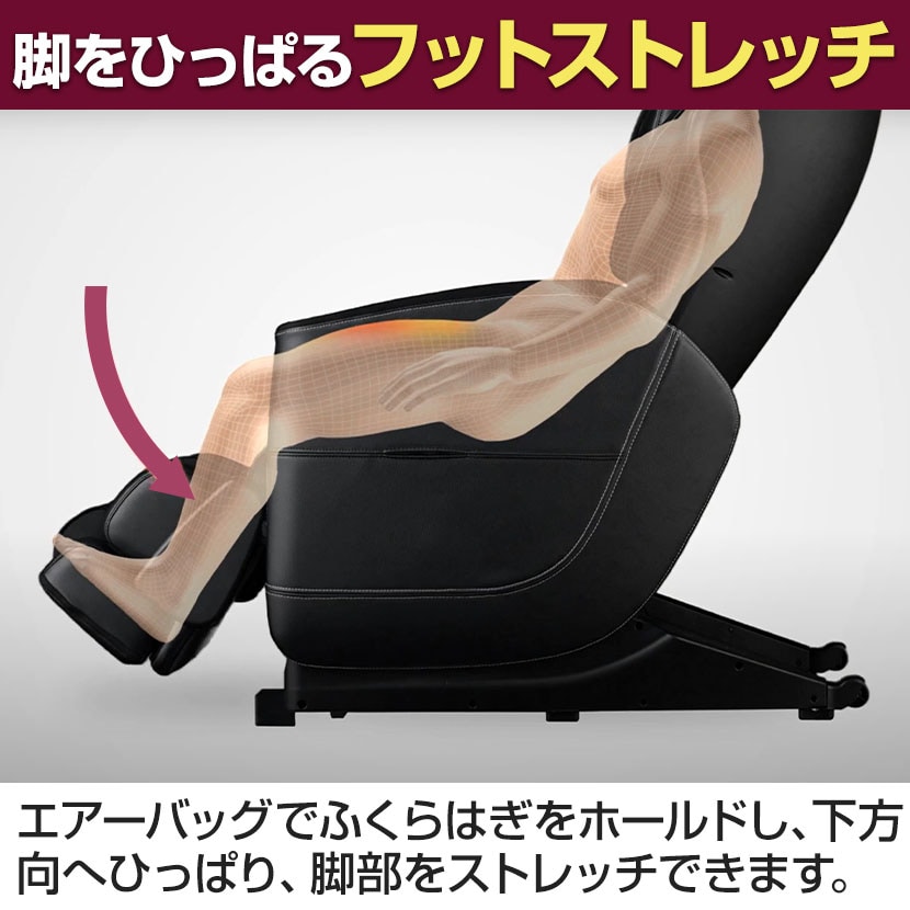 送料無料】 フジ医療器 マッサージチェア MT23 トラディ TR-600 ゼロ