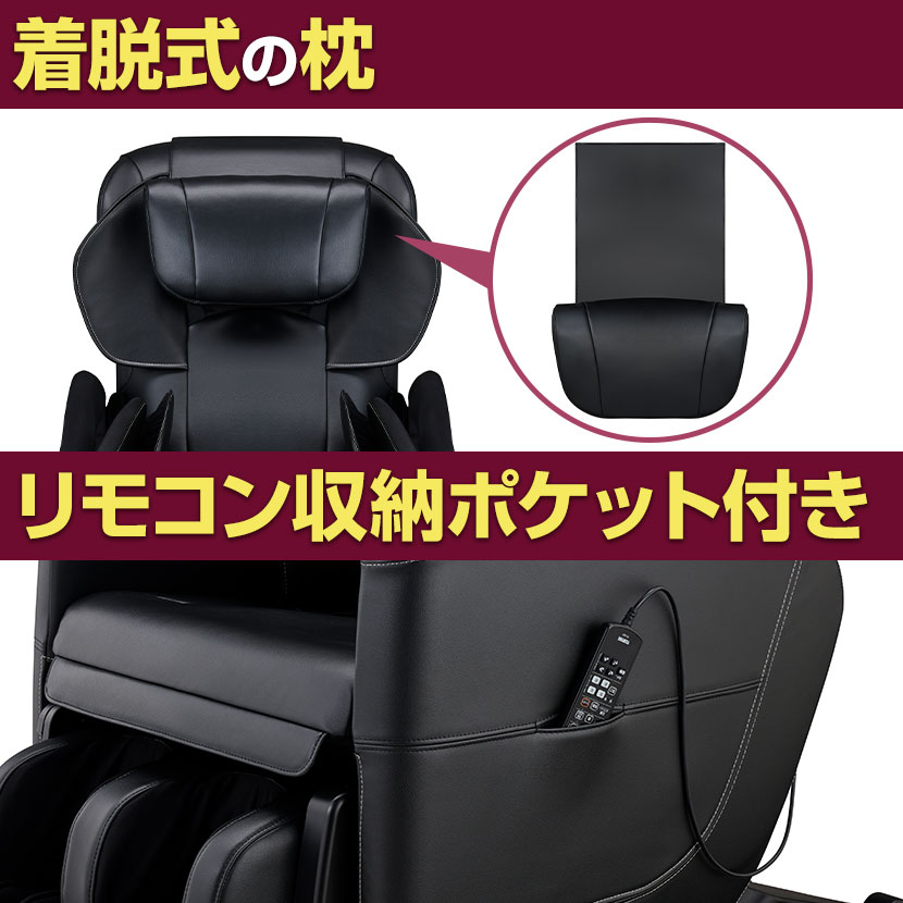 送料無料】 フジ医療器 マッサージチェア MT23 トラディ TR-600 ゼロ