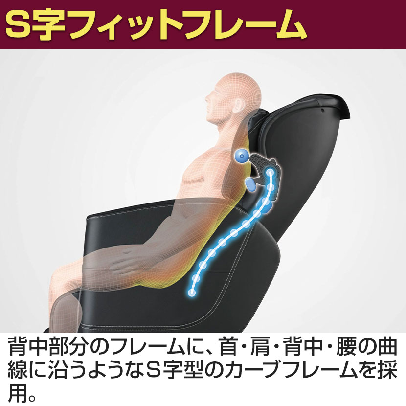 送料無料】 フジ医療器 マッサージチェア MT23 トラディ TR-600 ゼロ