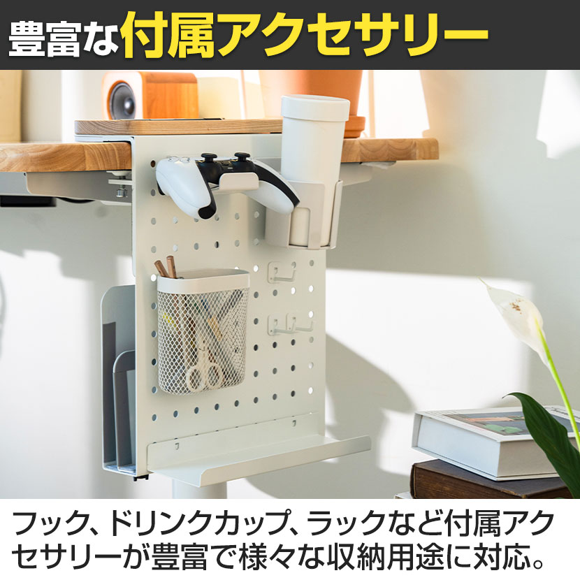 Amazon.co.jp: ファイルスタンド デスクトップファイルボックス