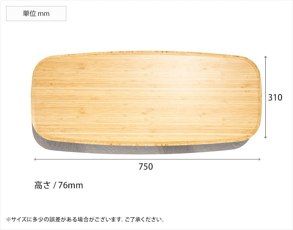 【デスクワークにピッタリ】オシャレな木製バランスボード　専用マット付き 送料無料】 COFO LIFEバランスボード 滑り止めマット付 体感