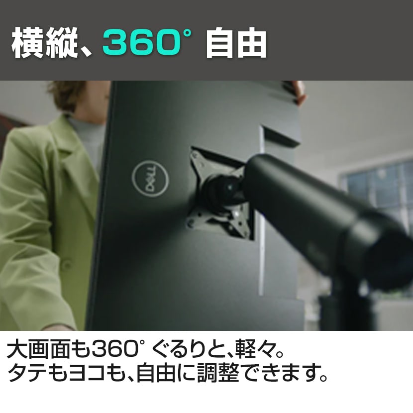 送料無料】 COFO無重力モニターアームPro シングル ダブル