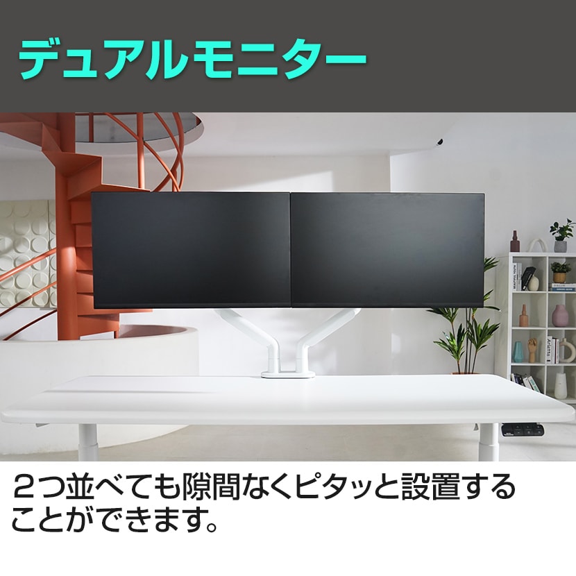 COFO 無重力モニターアームPro(シングル) CM-AP1B COFO無重力モニターアームPro – COFO（コフォ）