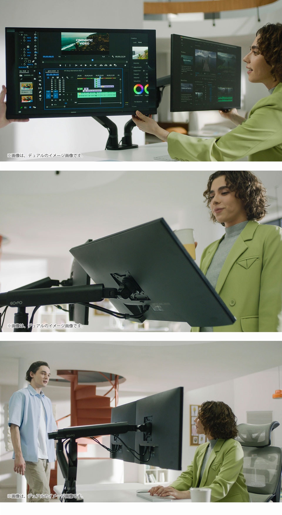 FOS-CM-AP1 使用イメージ2