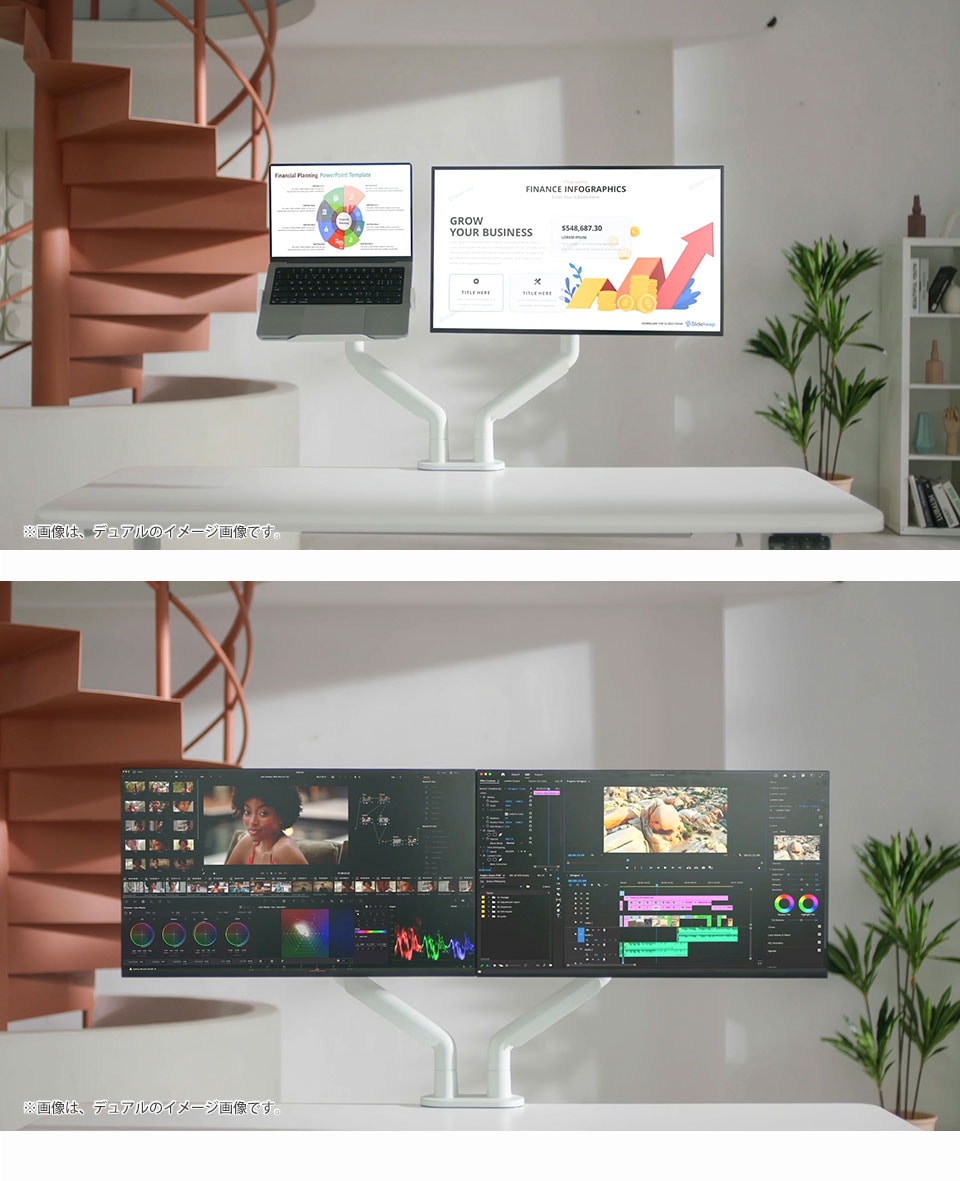 FOS-CM-AP1 使用イメージ3
