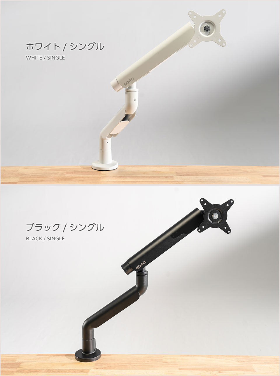 FOS-CM-AP1 バリエーション1