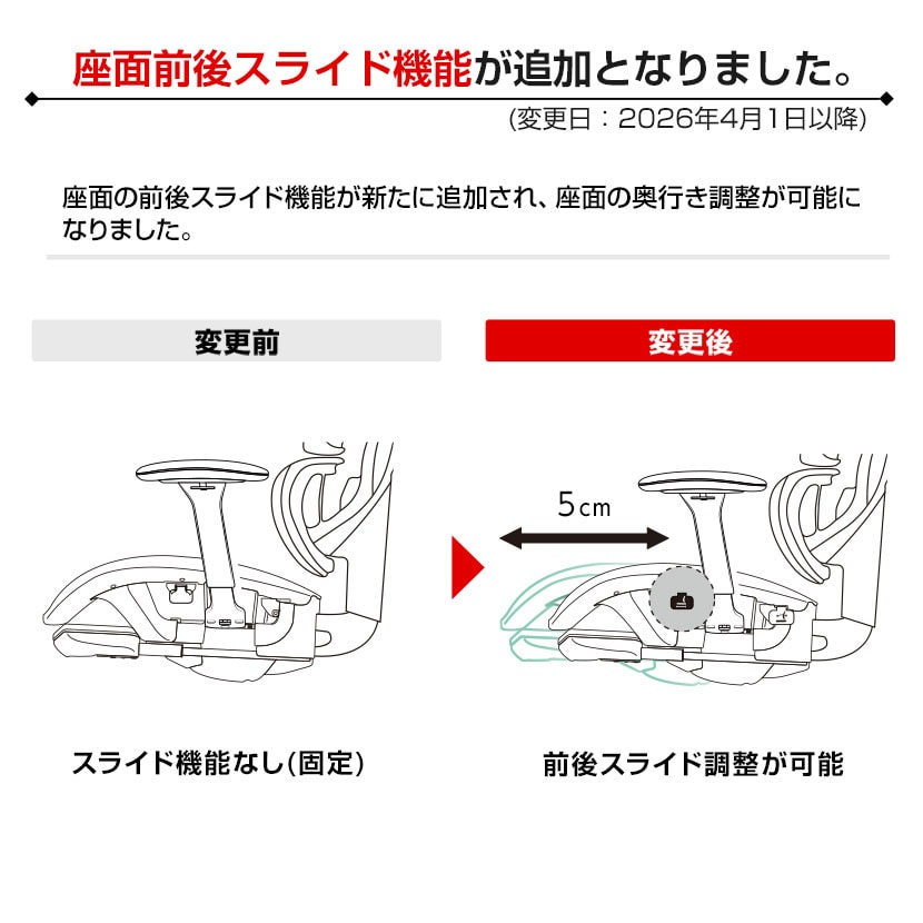 送料無料】 COFO Chair Lite ブラック ワークチェア メッシュ 人間工学