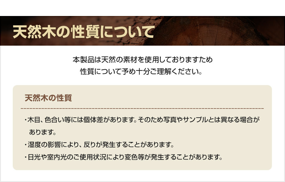 FOS-FCD-PRD140C 商品サイズ2