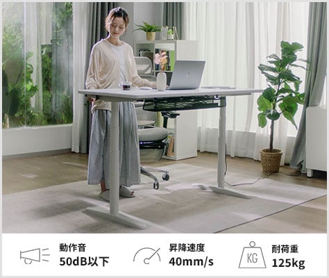 昇降音も静かでスムーズ