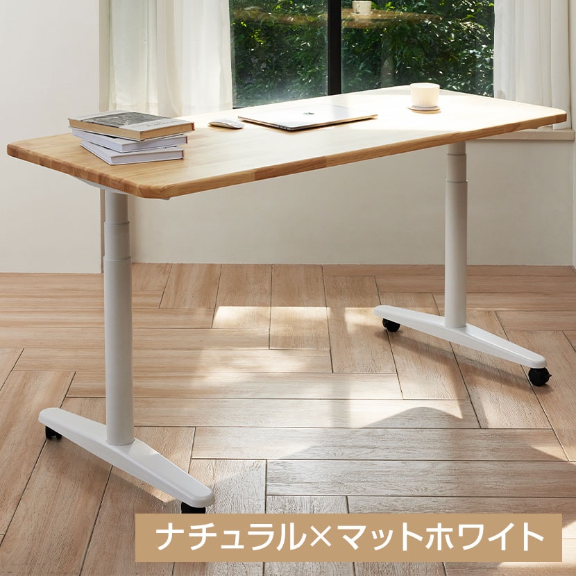 送料無料】 COFO Desk Premium キャスター付き 電動昇降デスク