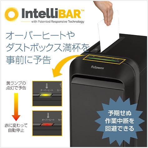 事前予告で使いやすい
