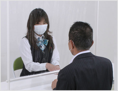 クリアな視界