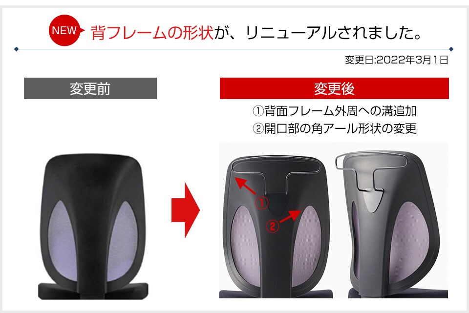 GA-353-8028RS 商品サイズ2