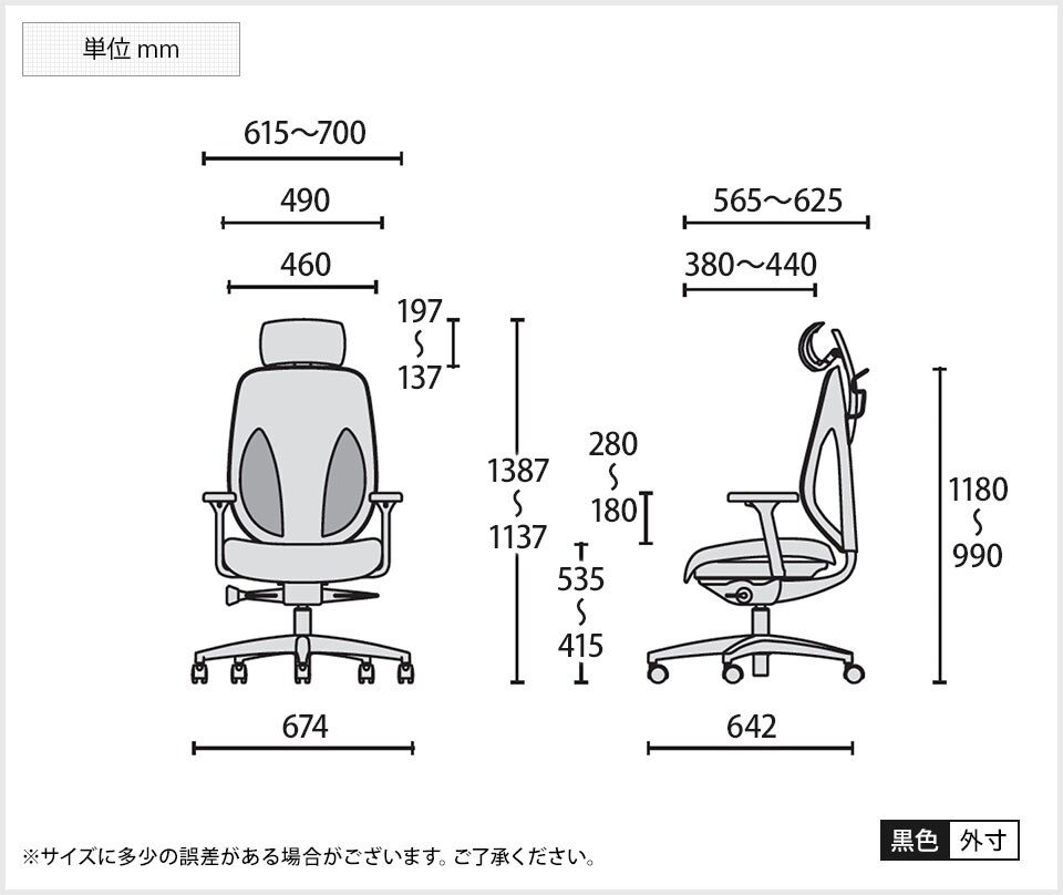GA-353-9029RSH 商品サイズ1