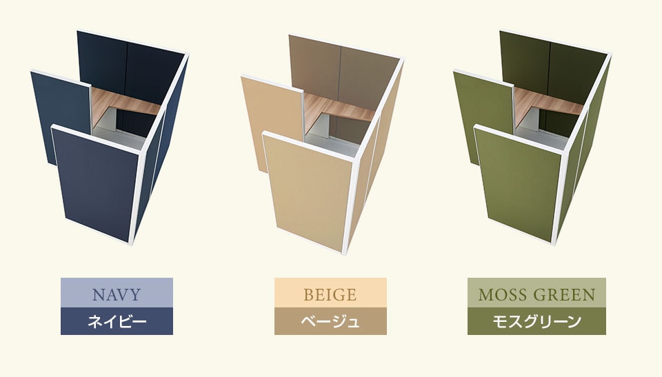 GA-GPB1517SLA バリエーション2