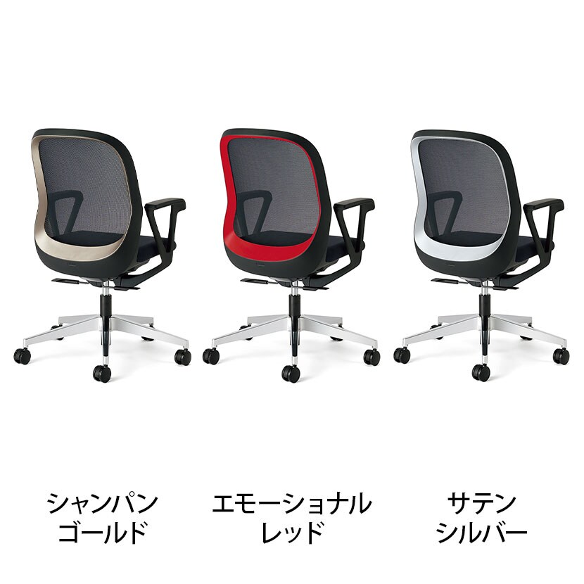 ラフィス　スパイラル CL プラス2点セット ラフィス スパイラル CL プラス2点セット