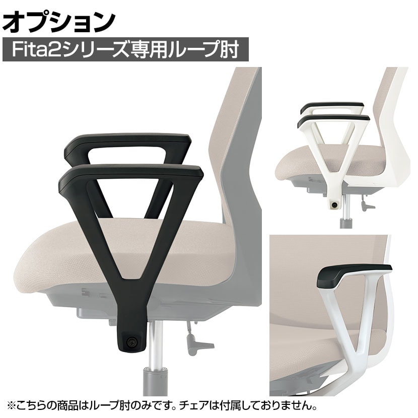 ナカバヤシ OAレザーチェア ローバック 肘付 アイボリー CNL-501IV 1脚  オフィス家具[▲][TP] ナカバヤシ OAレザーチェア ローバック 肘付 アイボリー CNL-501IV 1脚