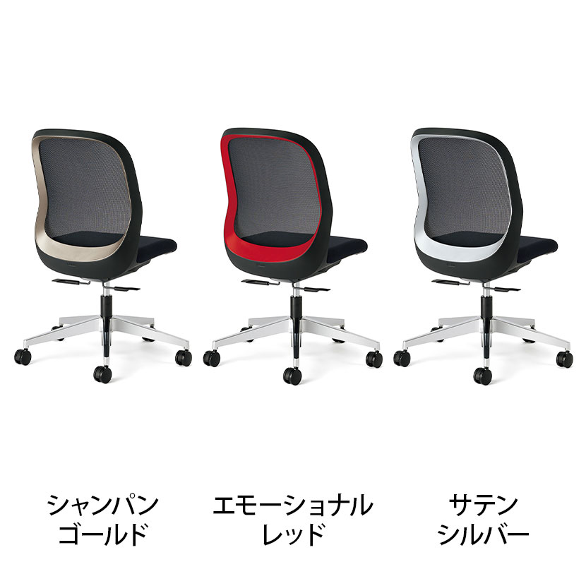 【人気】プラス Fitaオフィスチェア デスクチェア 定価79860円 Fitaの通販 | ガラージ 【 Garage 】