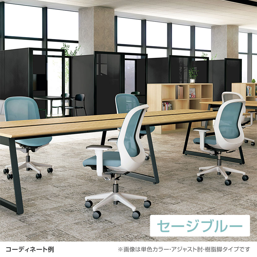 【人気】プラス Fitaオフィスチェア デスクチェア 定価79860円 Fitaの通販 | ガラージ 【 Garage 】