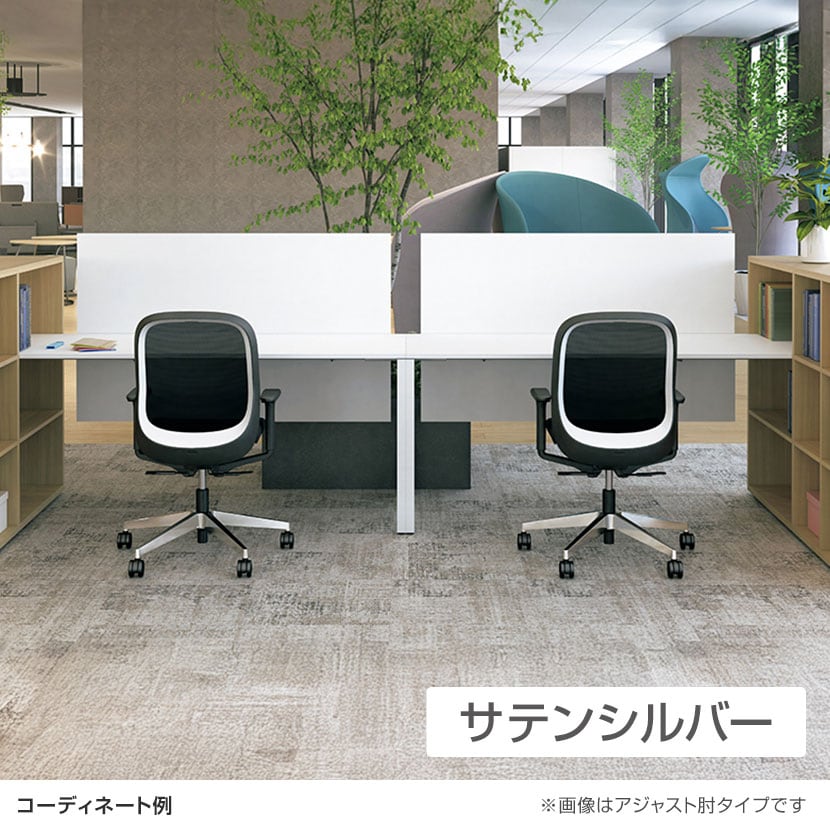 【人気】プラス Fitaオフィスチェア デスクチェア 定価79860円 オフィスチェア ワークチェア パソコンチェア Fita/フィータ
