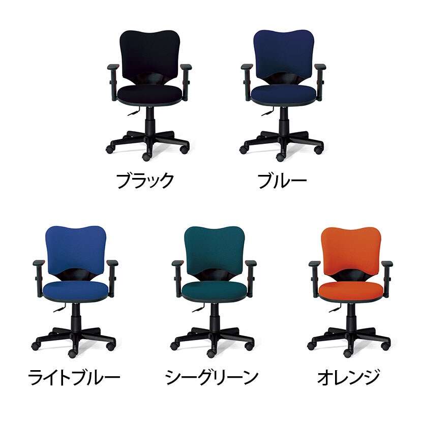 KD-A93S2L アジャスト肘 スタンダード脚 プラス(PLUS)の通販 | オフィスコム | プロップシリーズ 防炎仕様クロスチェア 得価高品質