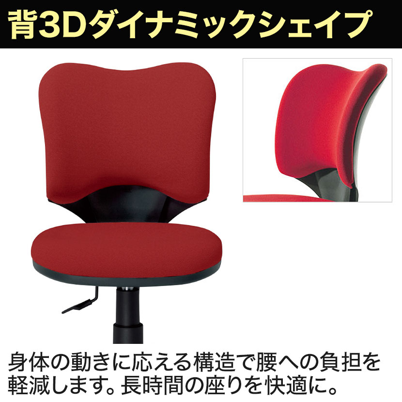 KD-A93S2L アジャスト肘 スタンダード脚 プラス(PLUS)の通販 | オフィスコム | プロップシリーズ 防炎仕様クロスチェア 得価高品質