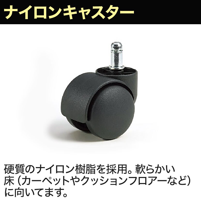 KD-A93S2L アジャスト肘 スタンダード脚 プラス(PLUS)の通販 | オフィスコム | プロップシリーズ 防炎仕様クロスチェア 得価高品質